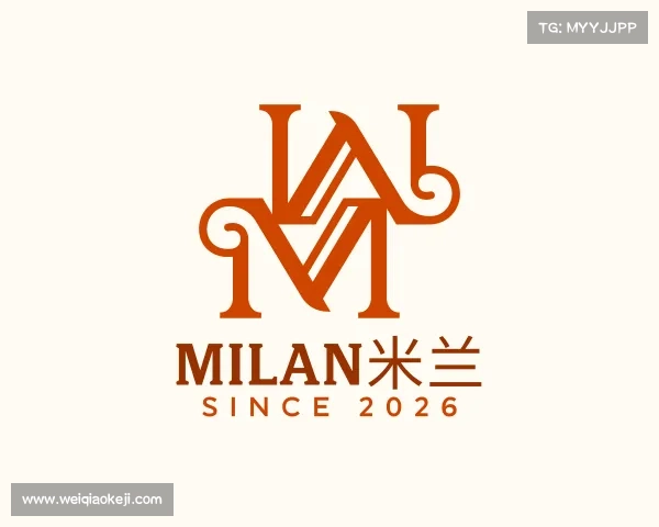 认识milan米兰